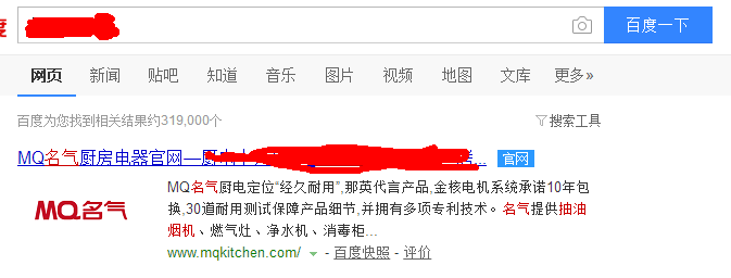 z6尊龙凯时官方网站品牌官网
