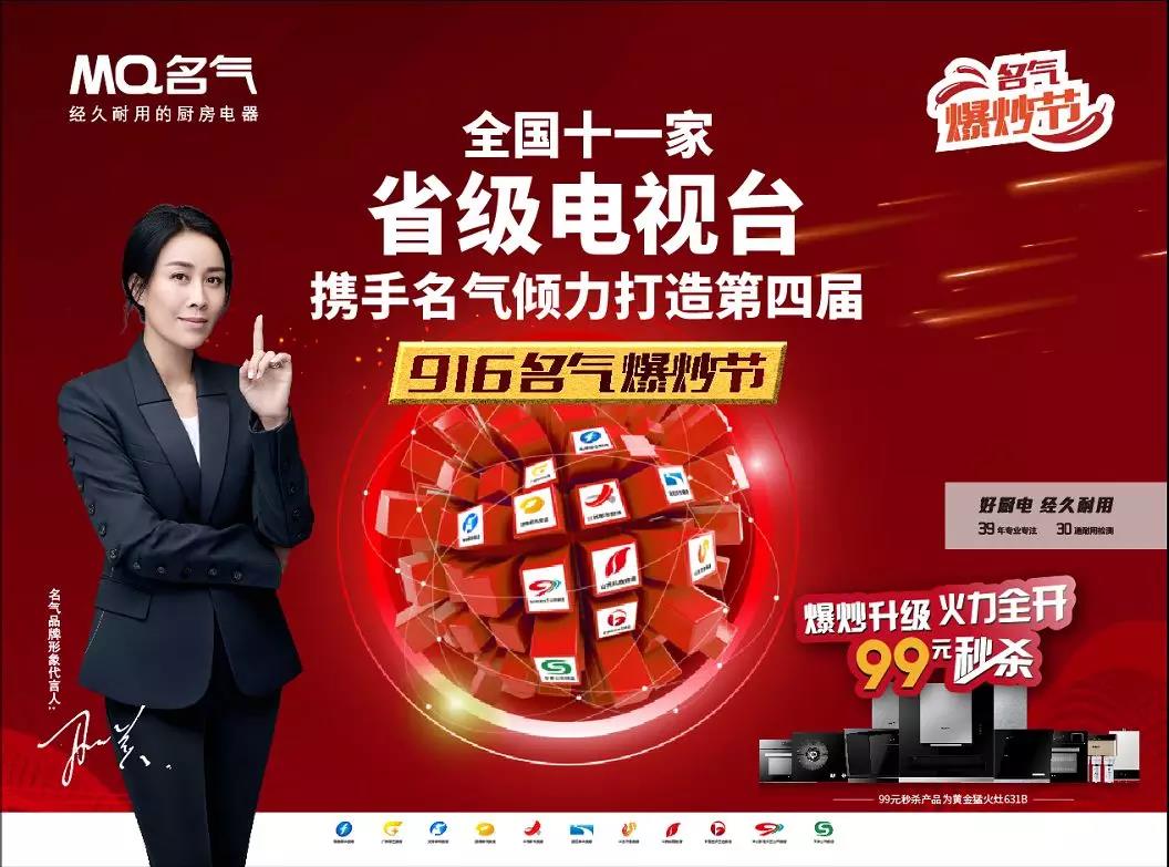 z6尊龙凯时官方网站厨房电器 z6尊龙凯时官方网站厨房电器